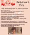 ไดอารี่เบคซึงโจตอนที่ 14 จากละครเรื่อง Playful Kiss