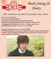 ไดอารี่เบคซึงโจตอนที่ 15 จากละครเรื่อง Playful Kiss