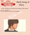 ไดอารี่เบคซึงโจตอนที่ 15 จากละครเรื่อง Playful Kiss