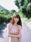 Aizawa Rina - ไอซาว่า รินะ