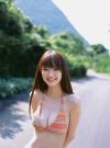 Aizawa Rina - ไอซาว่า รินะ