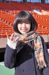 Aizawa Rina - ไอซาว่า รินะ