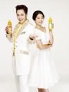 จางกึนซอก (Jang Geun Suk) พัคชินเฮ ( Park Shin Hye) เป็นพรีเซ็นเตอร์เครื่องดื่มจีน Tong Yi 