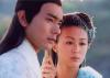 ตอน : คนดี ... ผีก็ยังรัก (Xiao Xie and Qiu Rong - 小谢与秋容)