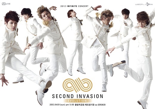 [Teaser] Infinite - Second Invasion – Evolution