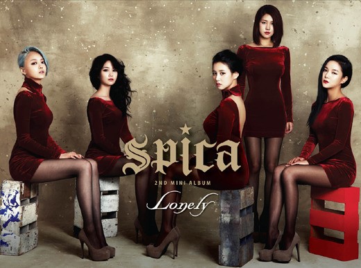 [Teaser] SPICA - Lonely