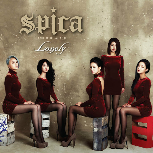 [AUDIO] SPICA - Since You’re Out of My Life