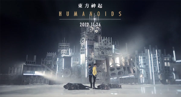 [MV] TVXQ - Humanoids
