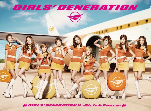 [AUDIO] SNSD - Not Alone
