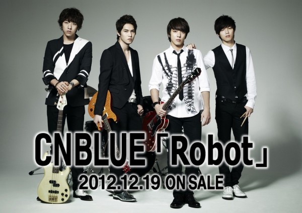 [PV] C.N. Blue - Robot