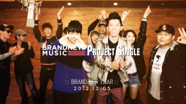 [MV] Brand New Music - Happy Brand New Year