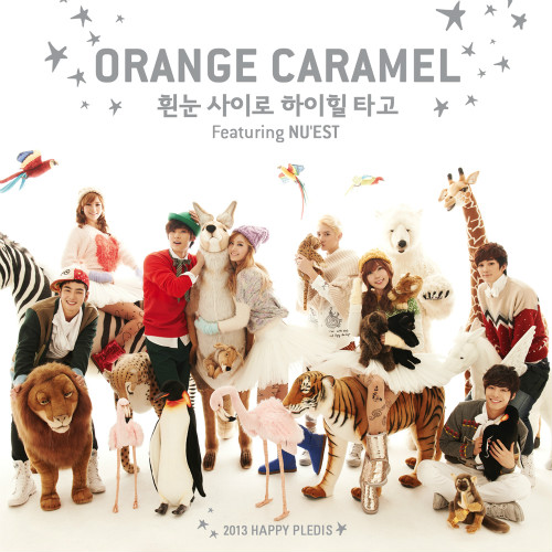 [MV] Orange Caramel &amp; NU’EST - Dashing Through the Snow in High Heels