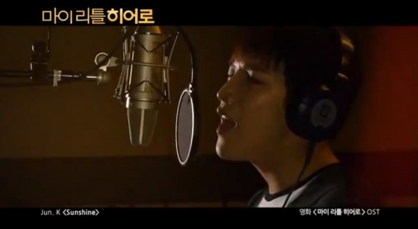 [MV] Jun.K - Sunshine (My Little Hero OST)