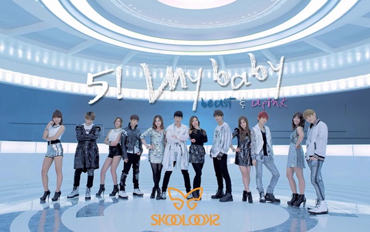 [MV] B2ST and A Pink - 5! My Baby (Skoollook)