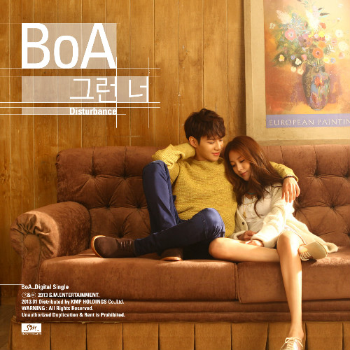 [MV] BoA - Disturbance (ft. Tae Min)
