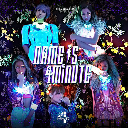 [MV] 4minute - What’s Your Name?