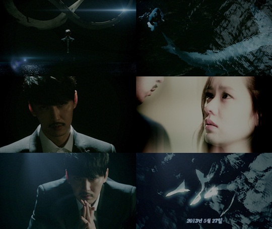 [Preview] Kim Nam Gil and Son Ye Jin - Shark