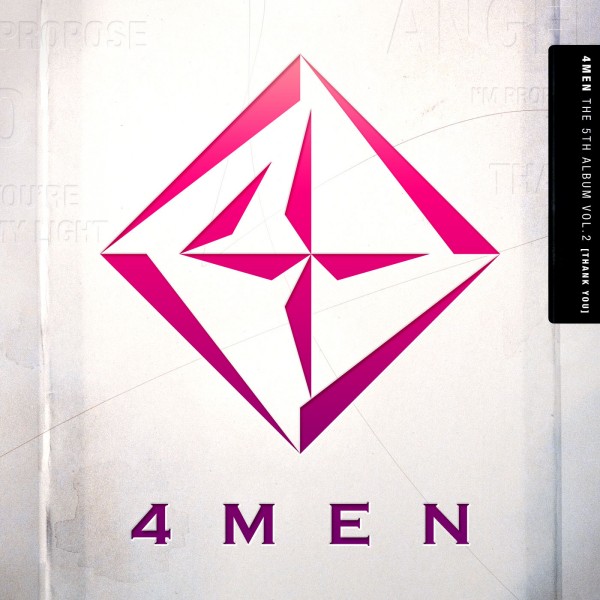 [MV] 4men - Propose Song