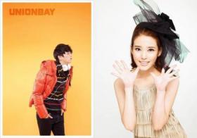 โซอินกุ๊ก (Seo In Kook) และ IU จะเป็นพรีเซ็นเตอร์แบรนด์ UNIONBAY!