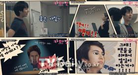 วีดีโอตลกๆ ของคิมฮยองจุน (Kim Hyung Joon) สำหรับ Cafe In?