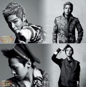 G-Dragon และท็อป (T.O.P) จะเปิดตัวเพลง High High ที่งาน Christmas T Social Party