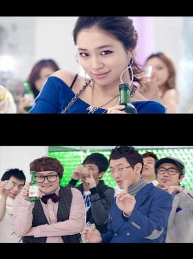ลีมินจอง (Lee Min Jung) และวงฮิปฮอป DJ DOC ถ่ายทำโฆษณาโซจูด้วยกัน
