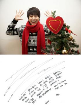 คิมฮยองจุน (Kim Hyung Joon) ส่งข้อความอวยพรคริสต์มาส