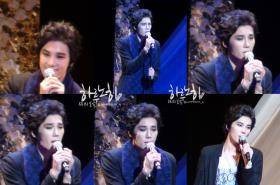 ปาร์คจองมิน (Park Jung Min) ร้องเพลง Everyday Everyday Christmas ในงานแฟนมีทติ้ง?
