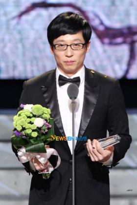 งานรางวัล MBC Entertainment Awards 