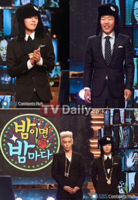 ใครสวมดูดีกว่าระหว่าง G-Dragon และคิมแจดง (Kim Jae Dong)?