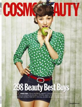 ลีฮโยริ (Lee Hyori) ถ่ายแบบลงในนิตยสาร Cosmopolitan