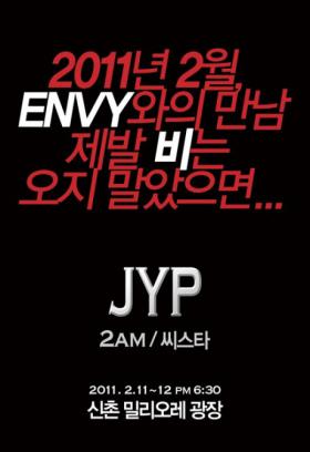 JYP สร้างความตื่นเต้นด้วยโปสเตอร์โปรโมท?