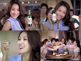ลีฮโยริ (Lee Hyori) ต่อสัญญาเป็นพรีเซ็นเตอร์ให้กับเครื่องดื่มโซจูของ Lotte