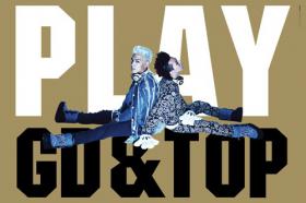 G-Dragon และท็อป (T.O.P) จะเปิดตัว PLAY WITH GD&amp;TOP DVD + Photobook!