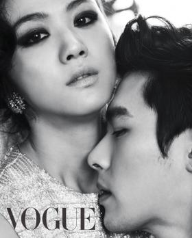 ฮยอนบิน (Hyun Bin) และถังเหว่ย (Tang Wei) ถ่ายภาพลงในนิตยสารแฟชั่น Vogue 