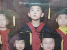 ภาพจบการศึกษาในวัยเด็กของปาร์คจองมิน (Park Jung Min)!