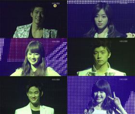 คอนเสิร์ตพิเศษ Dream High Special Concert ของละครเรื่อง Dream High!