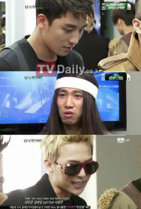 วง Big Bang ไปร่วมรายการ UV Syndrome Begins!