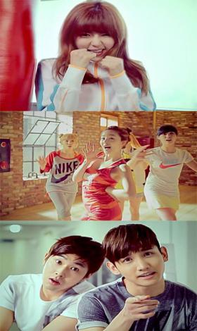 ปาร์คฮันบยอล (Park Han Byul), วงดงบังชินกิ (TVXQ) และวง SECRET ถ่ายโฆษณาของ Nike!