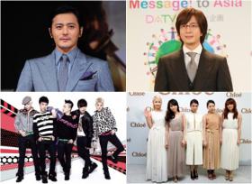Key East, AMENT, Star J, SM, YG และ JYP ร่วมกันก่อตั้งบริษัท United Asia Management!!