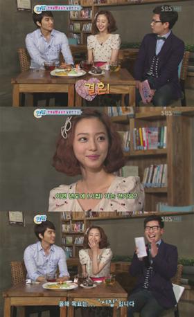 ฮันเยซีล (Han Ye Seul) และซงซึงฮุน (Song Seung Hun) พูดถึงเรื่องการแต่งงาน!
