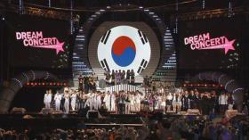 รายชื่อศิลปินที่จะไปร่วมคอนเสิร์ตเกาหลี 2011 Dream Concert!