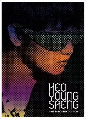 วันที่เปิดตัวอัลบั้มเดี่ยวของโฮยองแซง (Heo Young Saeng) ยืนยันแล้ว!