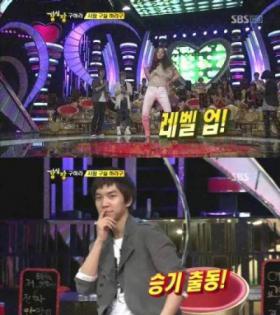 ลีซึงกิ (Lee Seung Gi) และคูฮาร่า (Goo Hara) แข่งกันเต้น?