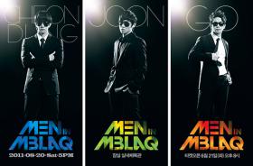 คอนเสิร์ตแรกของวง MBLAQ ที่ชื่อว่า MEN IN BLAQ!
