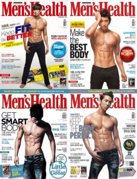 วง 2AM ถูกเลือกให้เป็นผู้ชายที่ดูเท่ห์ที่สุดจากทาง Men’s Health!