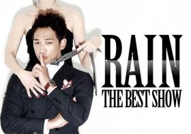 เรน (Rain) จะจัดทัวร์คอนเสิร์ตทั่วประเทศเกาหลี