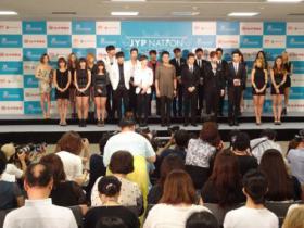 สื่อญี่ปุ่นมาร่วมงานแถลงข่าวคอนเสิร์ต JYP Nation in Japan อย่างล้นหลาม!!