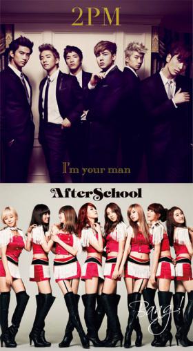 วง After School และวง 2PM ติดชาร์ตประจำวันของโอริก้อน