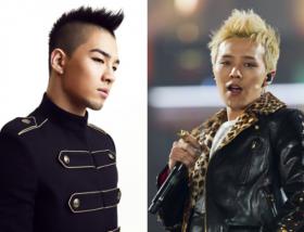 ชาวอินเทอร์เน็ทสงสัยว่าแทยาง (Tae Yang) ทราบเรื่อง G-Dragon ก่อน?
